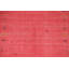 Tapis oriental tribal Gabbeh 5 x 8