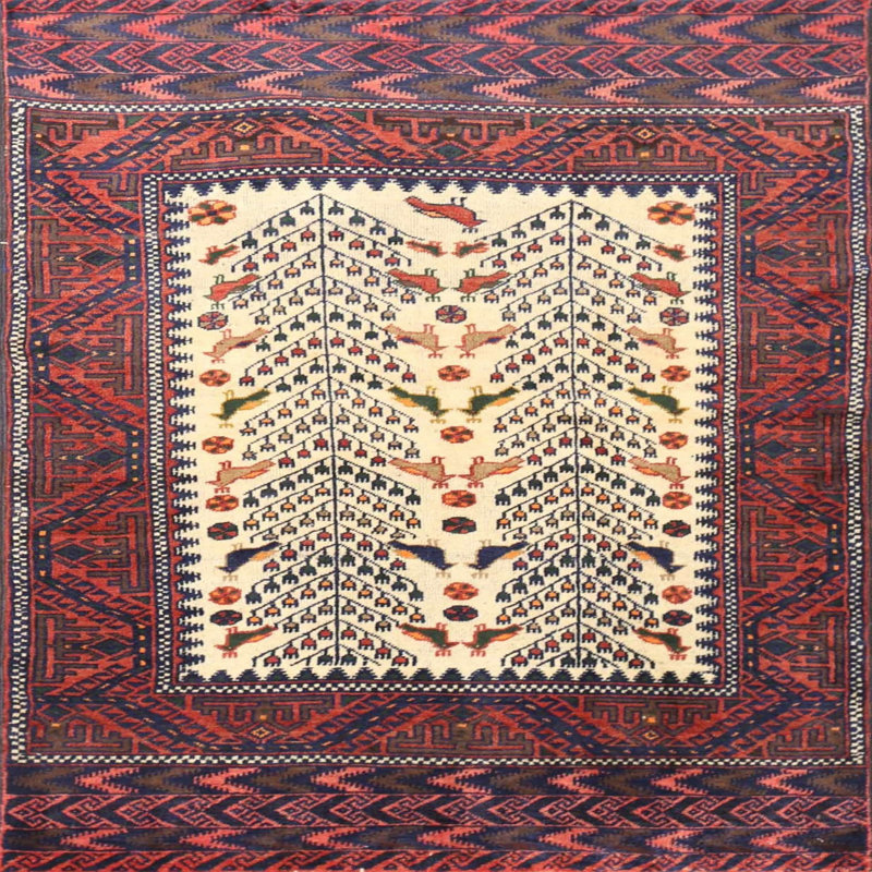 Oriental Indoor Rug, Square 6'