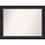 Miroir d'appoint mural en plastique Churchton-1298015706