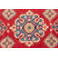 Kaibab Red Rug