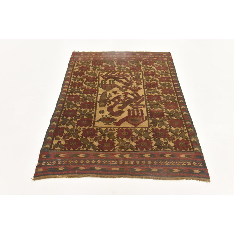 Tapis beige Orcutt