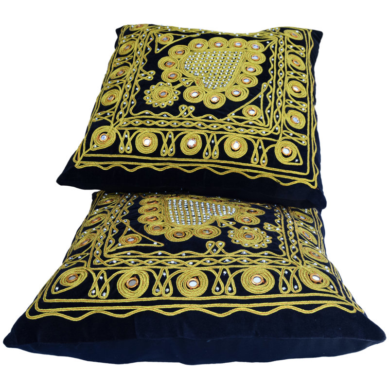 Square Pillow Cover & Insert
