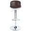 Tabouret brun en cuir rétro avec fonction réglable - Patchwork en aluminium et conception ergonomique en métal pour une assise confortable