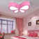 19.7'' Butterfly LED Flush Mount Ceiling Light