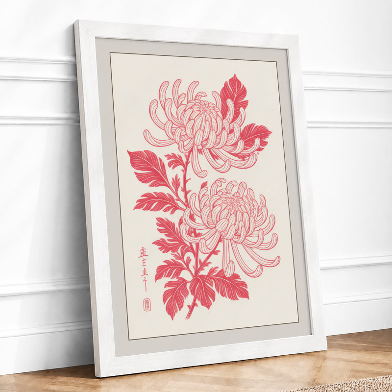 Layered Chrysanthemums Botanical - Framed Print, A2 - 59.4 x 42.0 cm, White