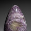 Véritable forme libre de lépidolite polie-135655279