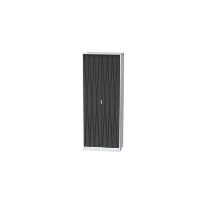 Baturhan Manufactured Wood Wardrobe