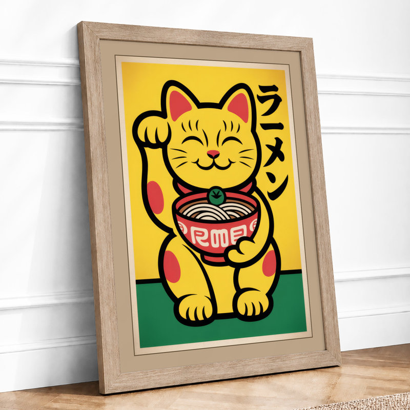 Lucky Cat in Gold Japandi - Framed Print, A3 - 42.0 x 29.7 cm, Oak