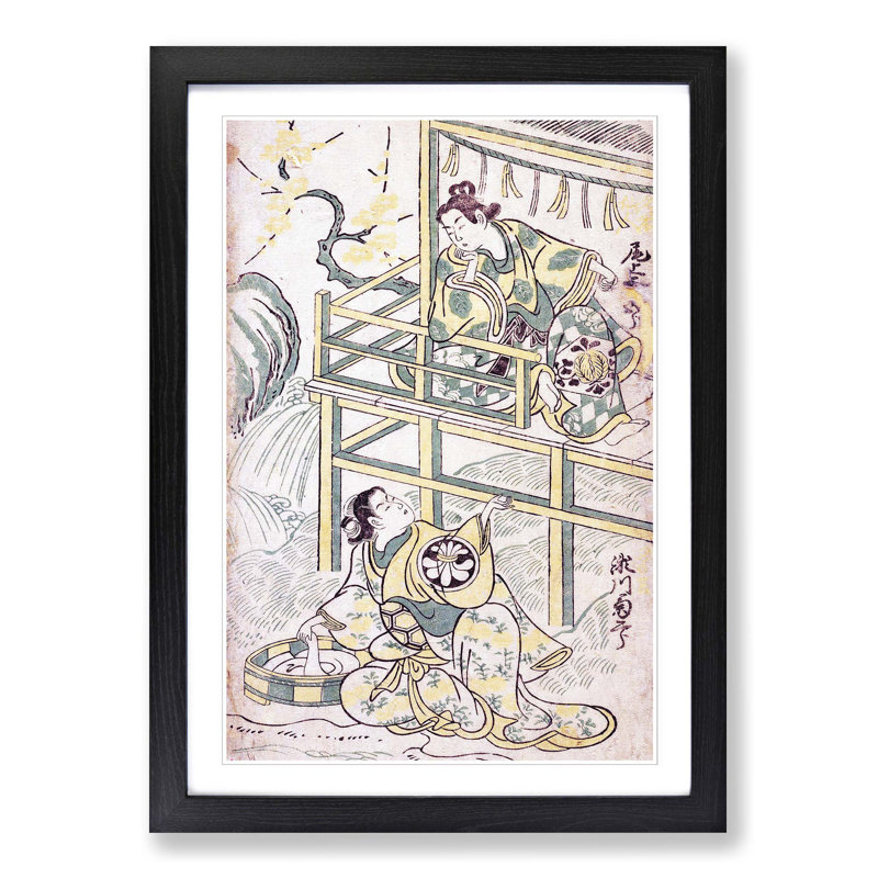 Scene from a Drama by Torii Kiyonobu - Picture Frame Painting Print, 48cm H x 36cm W x 2cm D, Black Framed