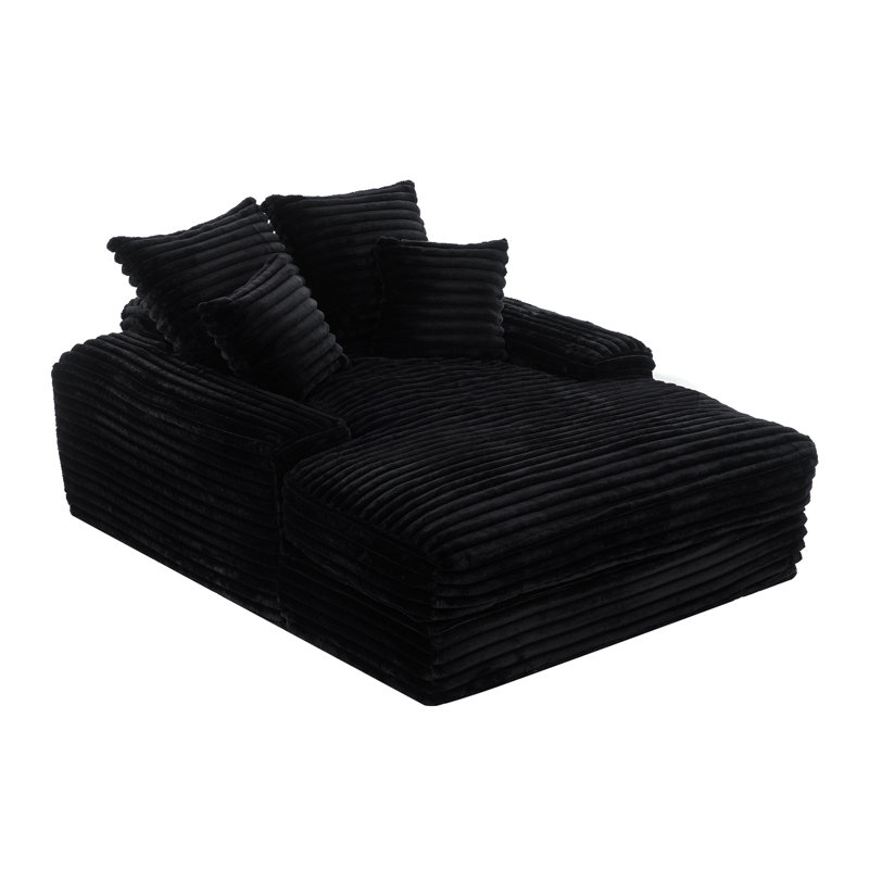 Chaise longue ergonomique Bhondave, Noir