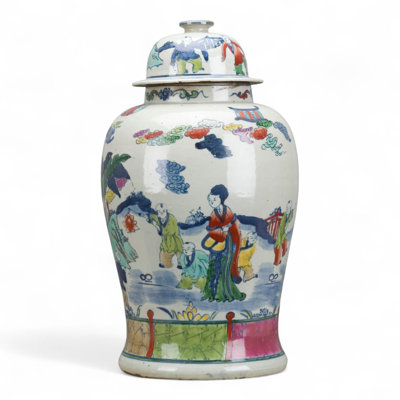 Lidded Porcelain Jar with Children Scene