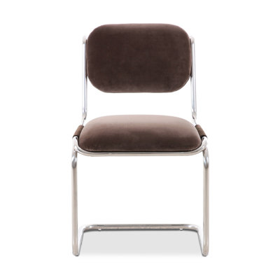 Bram Upholstered Dining Chair