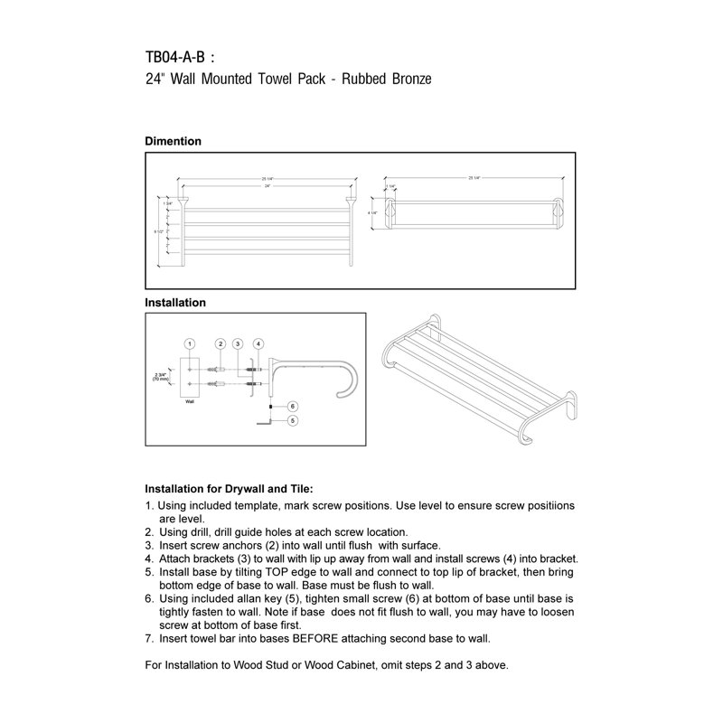 Lollar Metal with Towel Bar, Rubbed Bronze