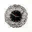 Horloge murale Surah Al Ikhlas-2108508897-2108508899