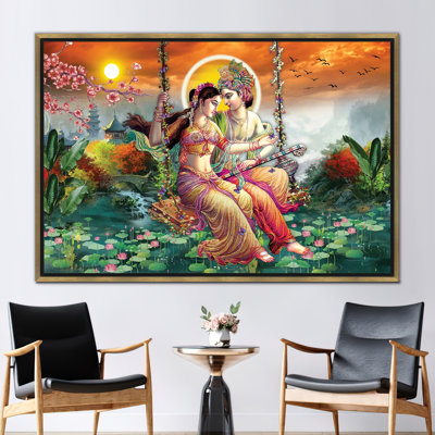 Print on Canvas