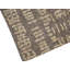 Tapis oriental brun moderne 8 x 10