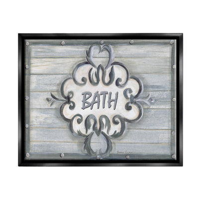 " Bath Grey Bead Board with Scroll Plaque Bathroom " Acrylic Print