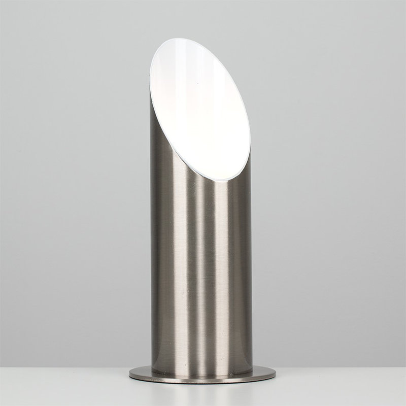 Arla 26cm Floor Lamp, No