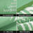 Outdoor Rug-910722225