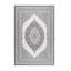 Gemini Ornamental Area Rug-93630449