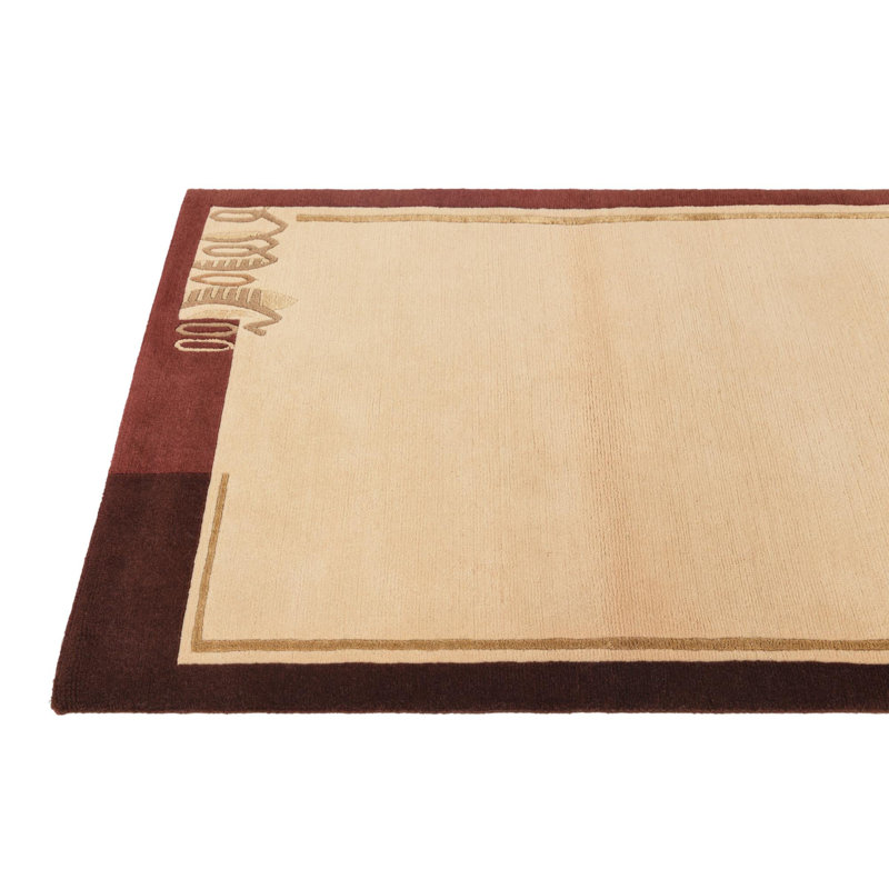 Tapis beige foncé Murry