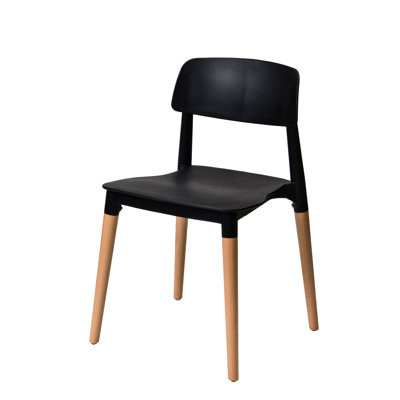 Bakker 17.25'' H Stacking Side Chair