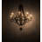 Swatzell 8 - Light Empire Chandelier