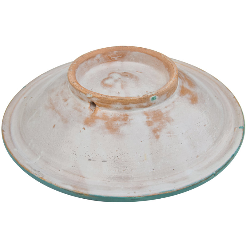 Ceramic / Porcelain Decorative Plate