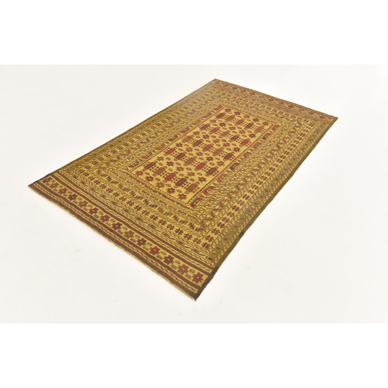 Mullin Beige Rug