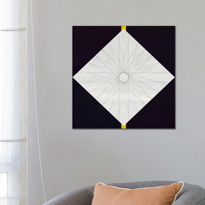 Geometric Pattern Concentric Circle - Wrapped Canvas Print