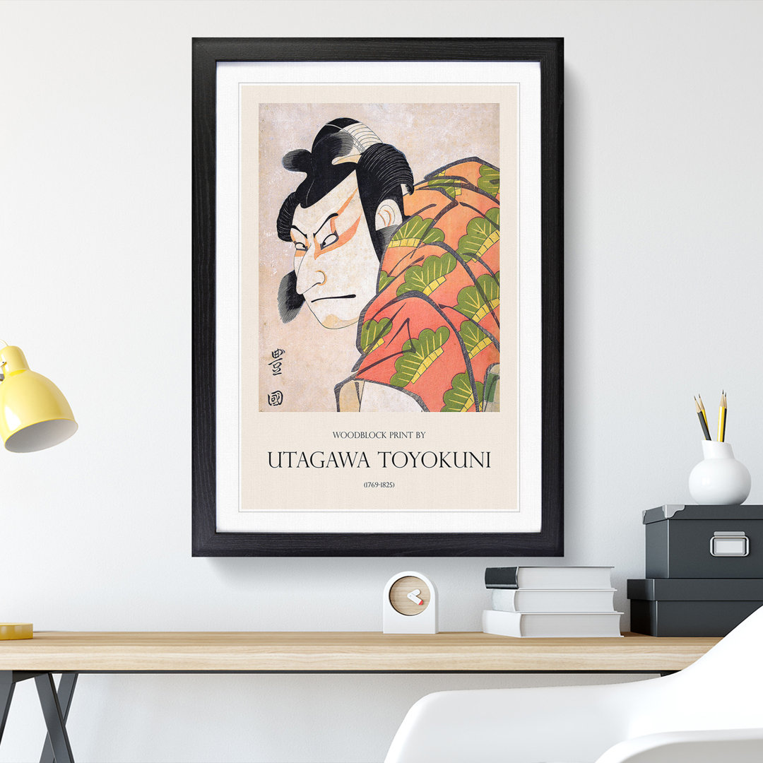 Nakamura Nakazo II by Utagawa Toyokuni - Picture Frame Art Prints