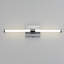 Machaela Single Transparent Dimmable LED Bath Bar-1913524831