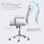 Fauteuil de conférence Yumi-1516020671