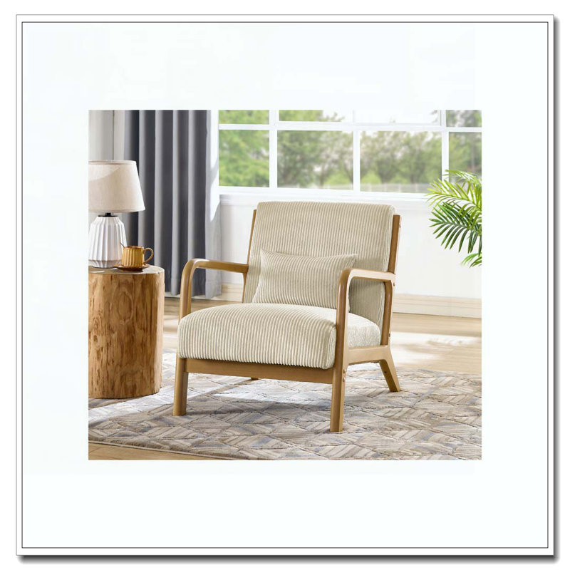 Wooden Lounge Chair, Beige