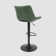 Adjustable Swivel Counter Stools with Back