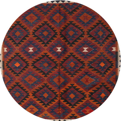 Newfane Southwestern Indoor Rug