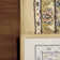 Attell Oriental Indoor Rug
