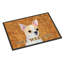 Tapis d'entrée antidérapant Sugartown-653964937