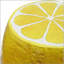 Tabouret jaune citron