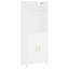 Arenzville 69.5cm Sideboard