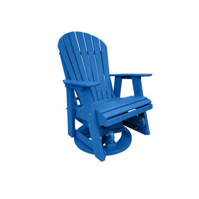 Agamenn Outdoor Swivel Glider Patio Chair