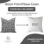 Housse de coussin imprimée Fabividine Block-1377081037-1377080972-1377086026