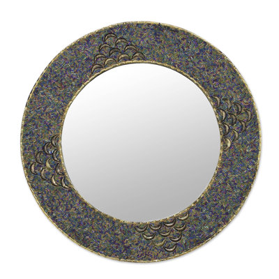 Antenore Flat Wall Mirror