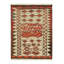 One-of-a-Kind 2'2" X 3'2" Area Rug