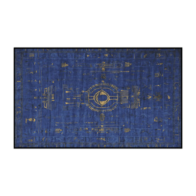 Silky Soft Plush Gray Area Rug