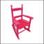Chaise Adirondack à bascule en bois massif Ceona-1895501386
