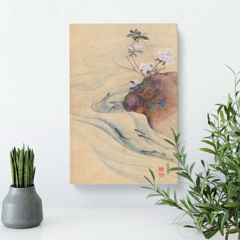 Fish In The Summer by Maruyama Okyo - Wrapped Canvas, 50cm H x 35cm W x 3cm D