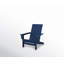 Chaise Adirondack en polyéthylène haute densité l 30,7 po Erlene-89534848