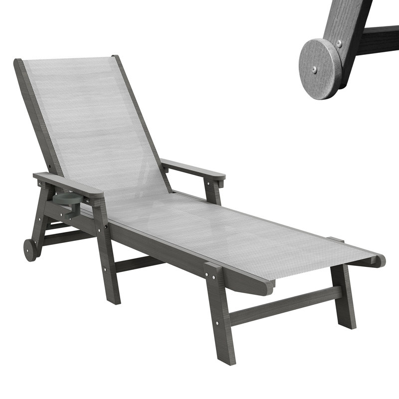Lounge Chair Outdoor, Gray