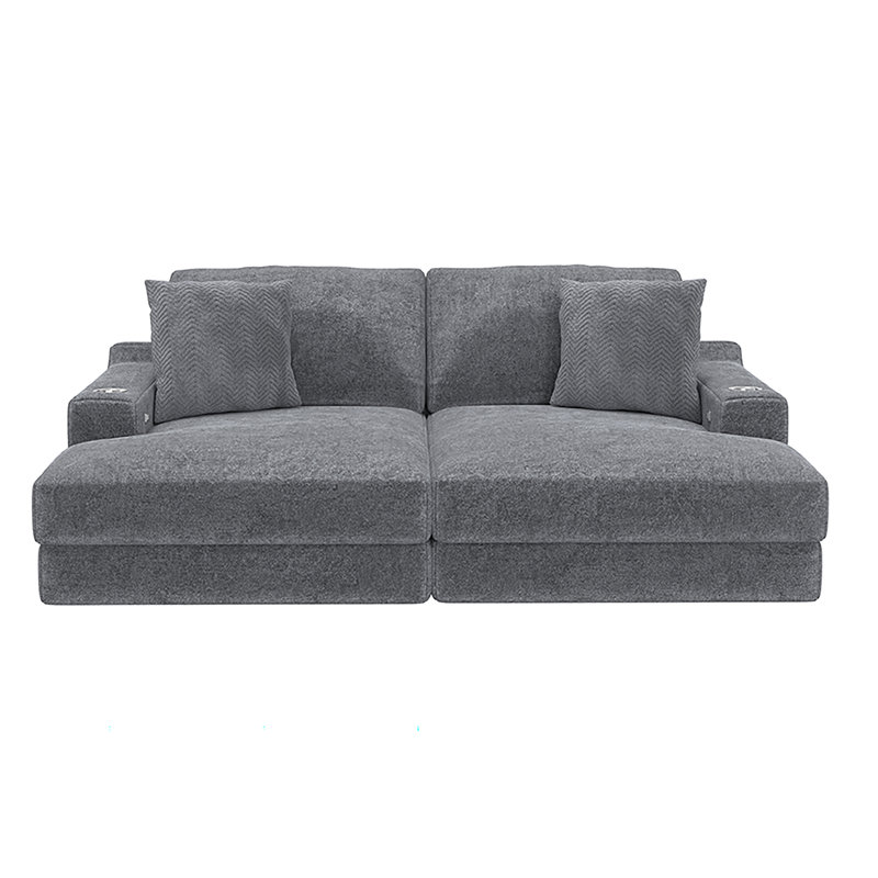  Choni Ultra-Deep Upholstered Cuddler Sectional, Gray Polyester Blend
